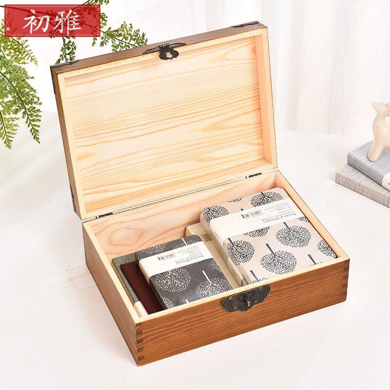 实木收纳盒复古木盒子带锁桌面收纳盒杂物盒储物箱密码木箱子家用