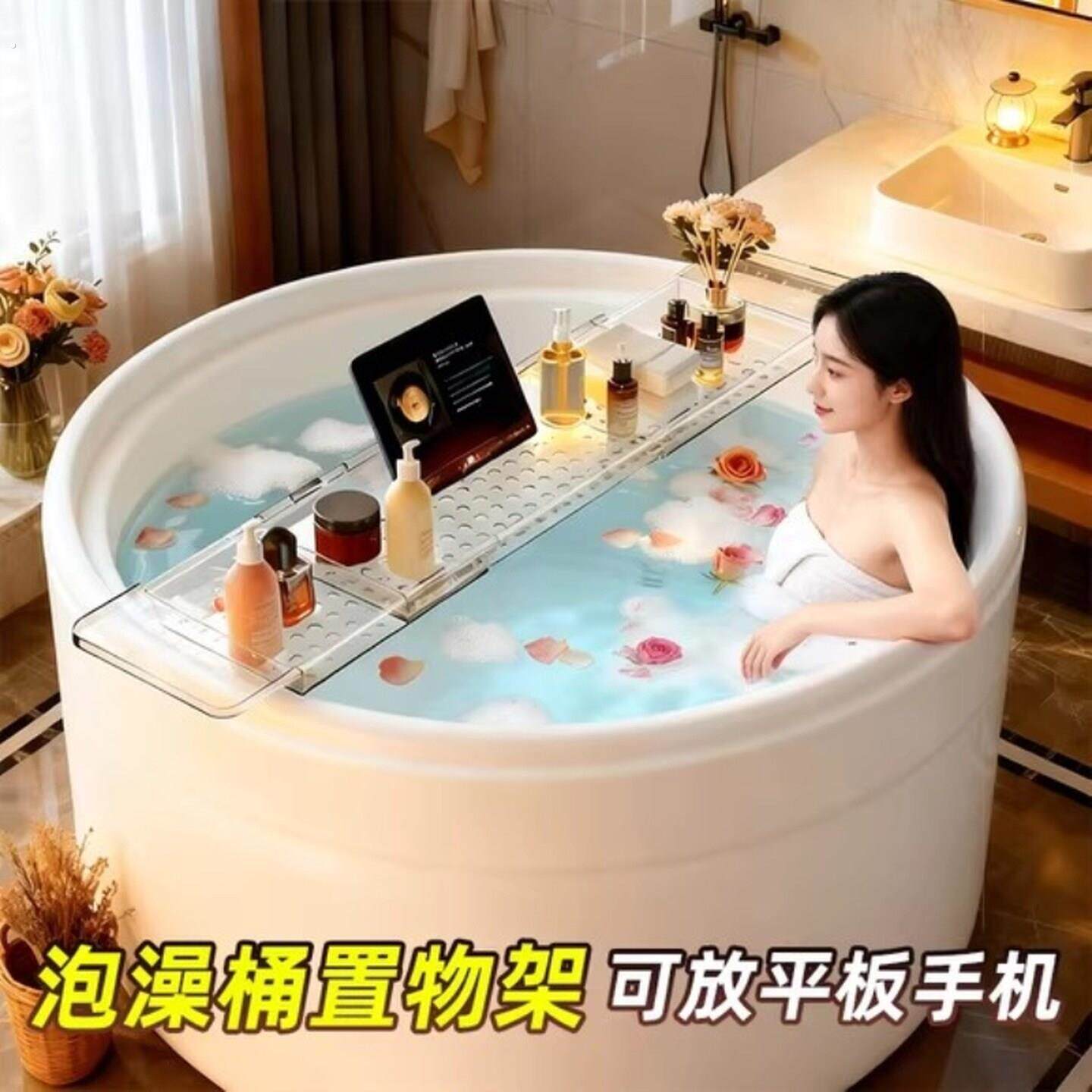 可伸缩浴缸置物架泡澡置物板压克力伴侣浴室浴桶支架手机平板托盘
