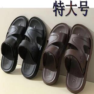 特大码男士凉鞋49加肥46加大号48码沙滩鞋50夏季两用爸爸男凉拖鞋