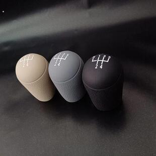 通用型硅胶排挡套汽车档位套手动挡挂档杆套档把手刹套挡把保护套