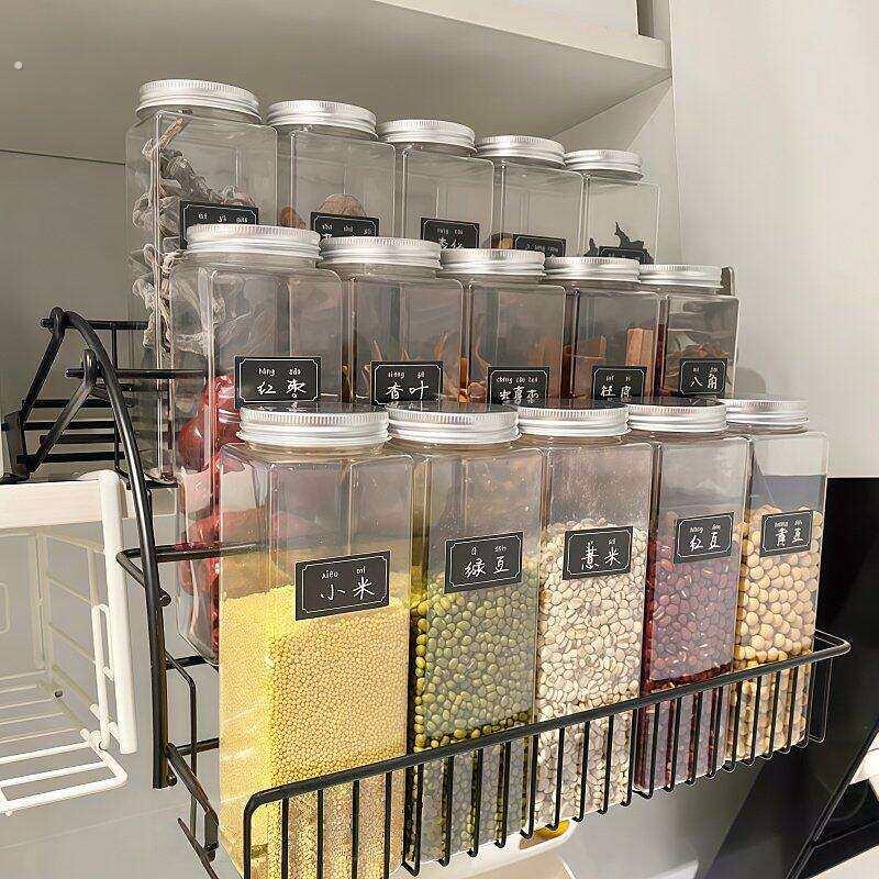 五谷杂粮密封罐分类收纳盒防潮防虫厨房面粉储存容器粮罐米桶米缸