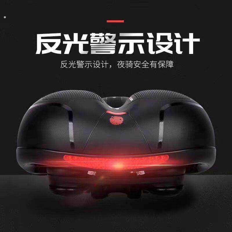 山地车坐垫自行车座加厚硅胶超软减震鞍座动感单车舒适车座