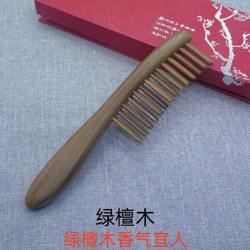 黑檀木梳子双排插齿直发卷发绿檀木梳玉檀香男女生长款按摩梳礼物