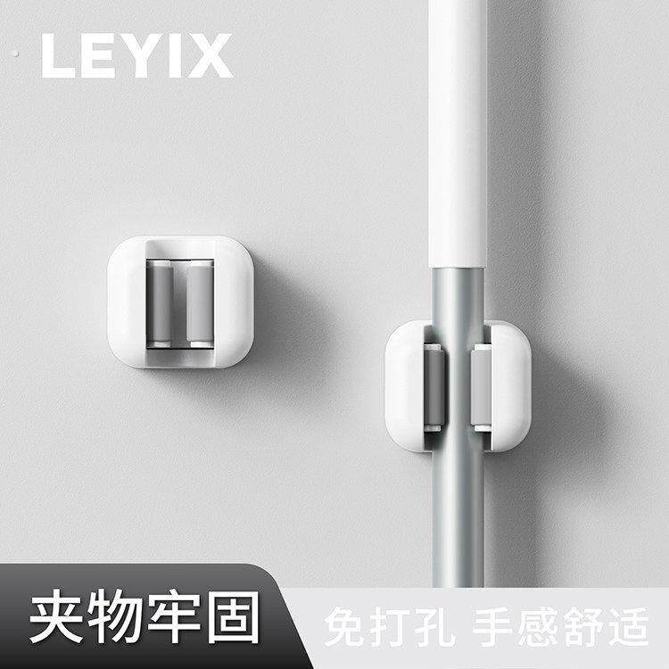 加强拖把夹免打孔浴室壁挂架收纳强力无痕挂钩拖布固定神器