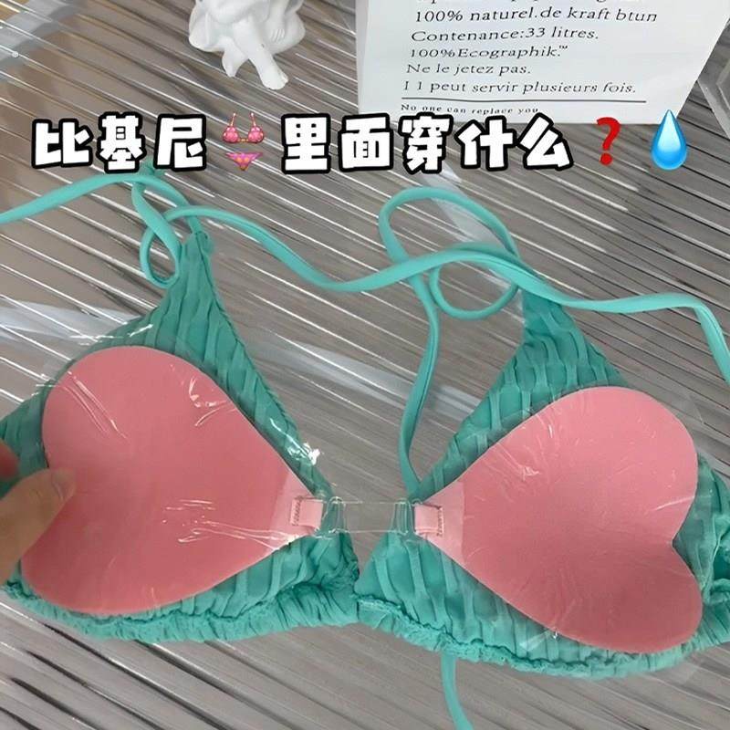游泳胸贴 比基尼泳衣胸垫聚拢上托拍照出片神器小胸显大 泳衣胸贴