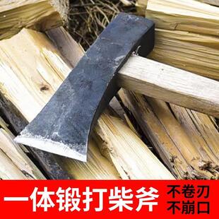 锻打斧头劈柴神器弯柴斧直柴斧开山斧家用大斧头砍柴砍树木斧板斧