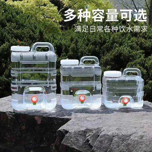 水壶大容量户外便携5升防摔特大水杯超大号水瓶手提男士工地专用