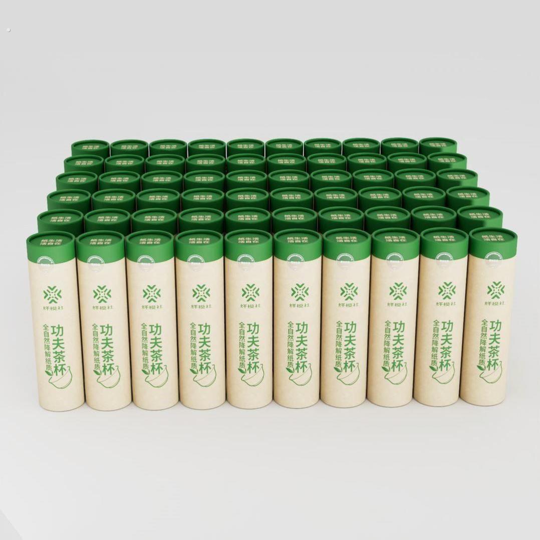 纤模社1筒60只一次性功夫茶杯加厚防烫环保茶杯航空稻壳餐具纸杯