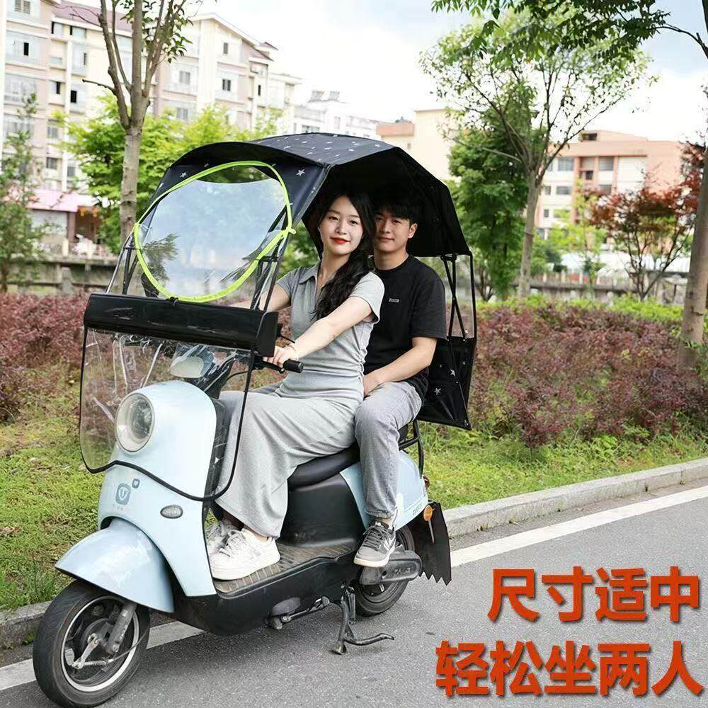 全折叠伸缩开窗电动车挡雨挡风遮阳篷雨棚车棚电动车蓬电动车车棚