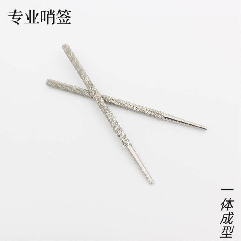 新款唢呐哨签子不锈钢唢呐制作工具三道筋哨片签缠丝专用防滑