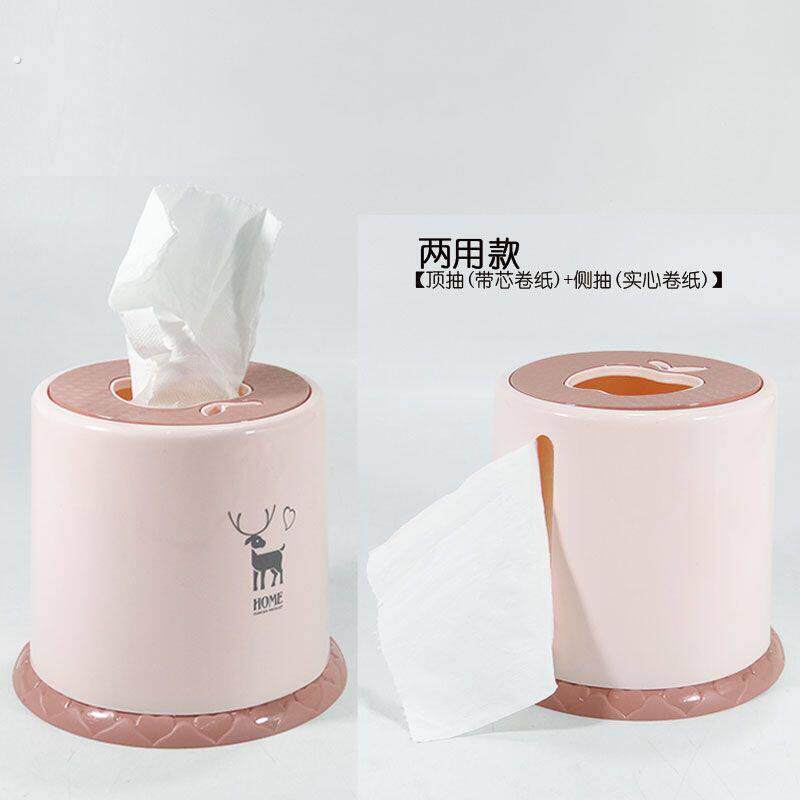 家用高档桌面圆筒纸巾盒圆形卷筒卫生纸盒家用客厅抽取式卫生纸筒