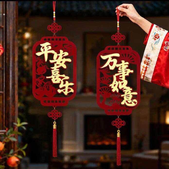 2026马年装饰挂件新年墙面壁挂春节喜庆场景布置挂饰节日装扮喜庆