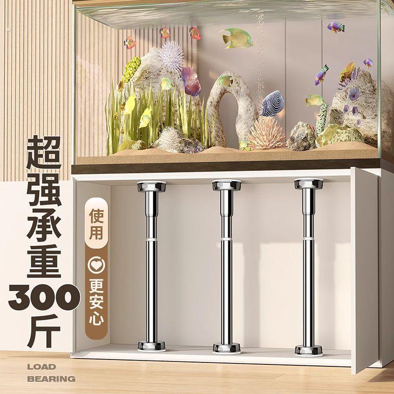 不锈钢支撑杆可调节橱柜固定器顶撑杆承重支撑托架立柱可伸缩顶杆