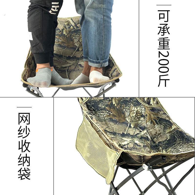 可携式月亮椅折叠沙发椅素描椅凳子户外写生折叠蝴蝶椅轻量化月亮