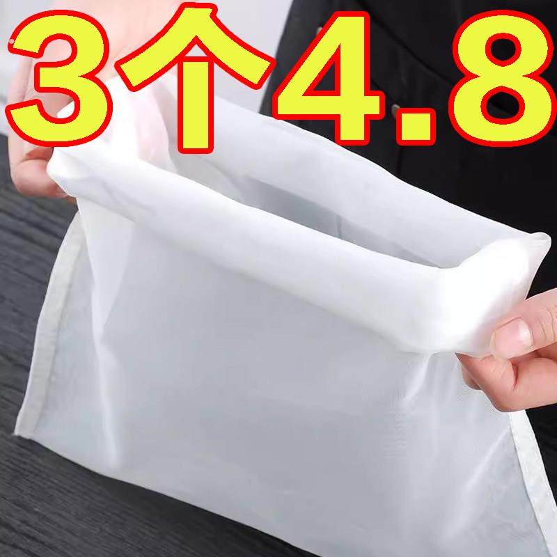 厨房过滤网挤馅布食品过滤网水饺馅挤水袋葡萄酒豆浆过滤残渣果,餐饮具,一次性过滤袋/调料袋,淘宝优惠券,粉丝福利购,淘宝优惠卷