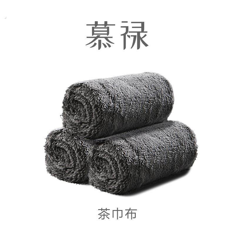 双面麂皮绒茶巾高档茶巾布吸水茶布毛巾茶具专用抹布擦养紫砂壶