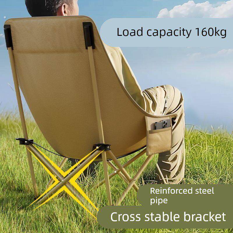 户外折叠椅承重500斤加厚便携式300斤大月亮椅子露营凳子午休躺椅