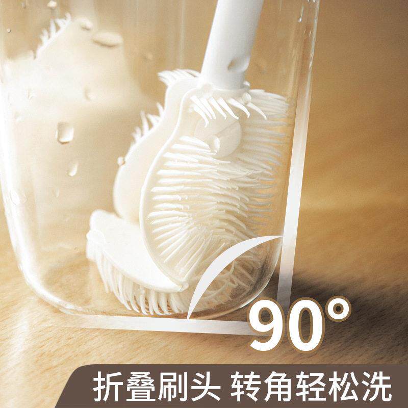 家用长柄洗杯刷清洁长柄小刷子水杯破壁机清洗缝隙刷玻璃杯马克杯