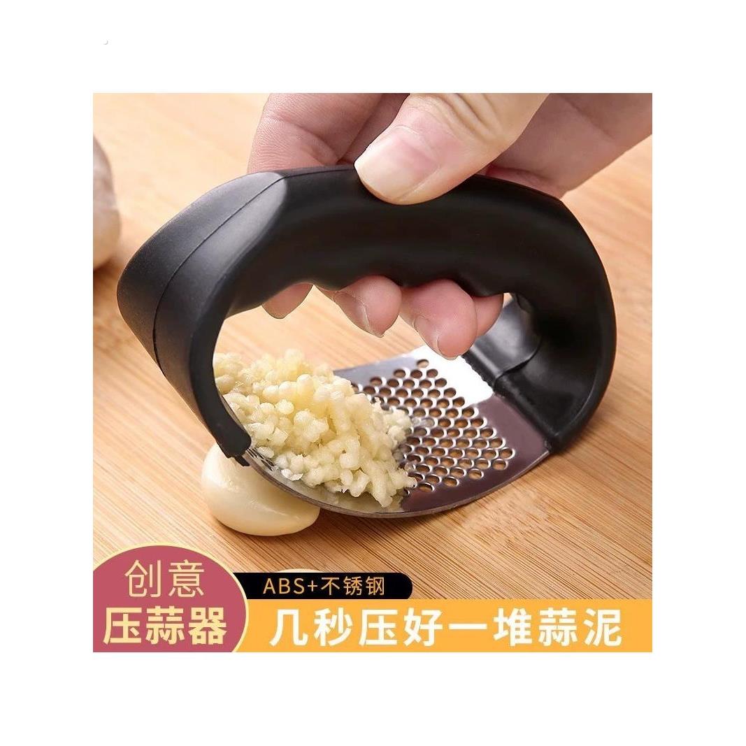 压蒜神器磨蒜器新款环形不锈钢捣蒜器蒜蓉夹神器剥蒜厨房小工具