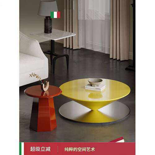 法式圆形悬浮飞碟极简茶几客厅家用小户型简约设计师现代高级轻奢