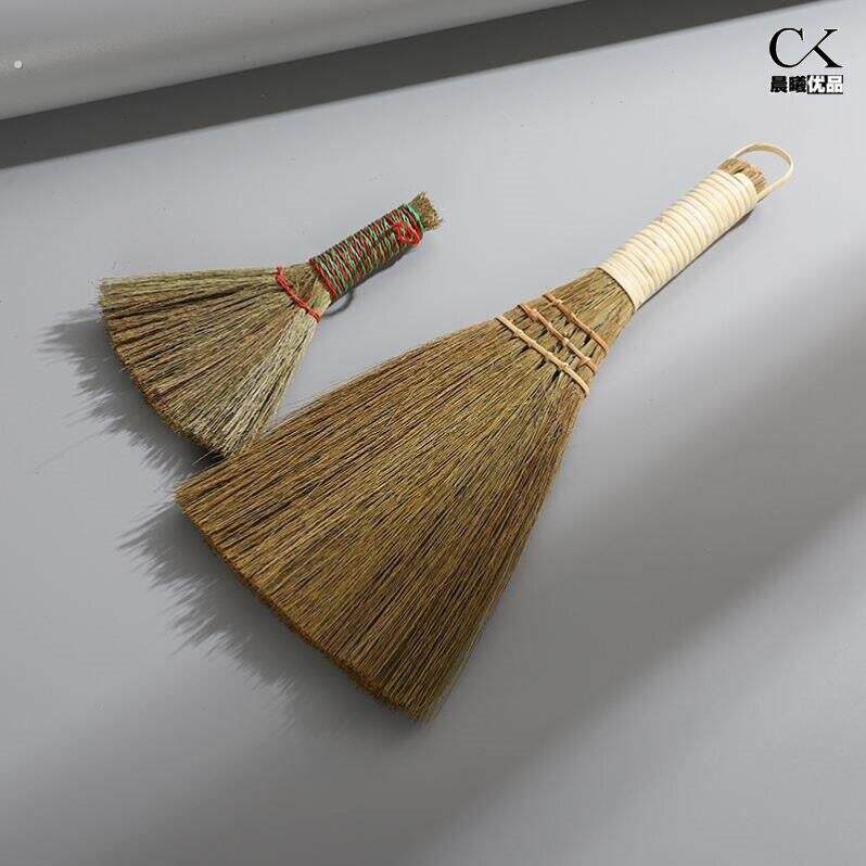 案板扫面刷子扫面的小笤帚厨房扫面刷子扫桌子笤帚茶盘小扫把高粱