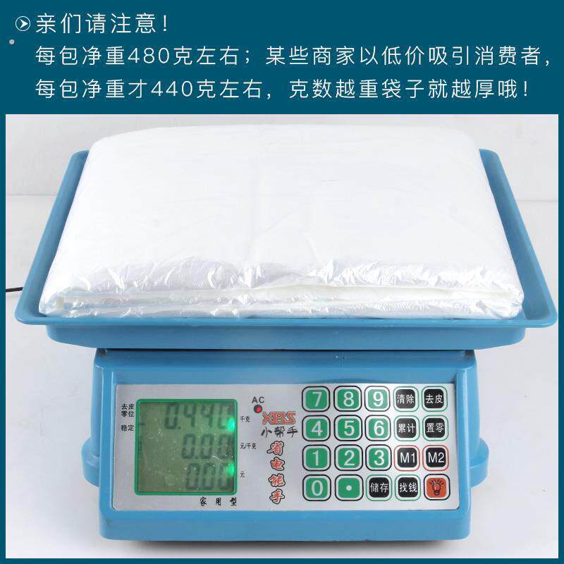 大桶袋加厚一次性泡脚袋子足浴袋足疗袋洗脚袋木桶桶膜塑料袋