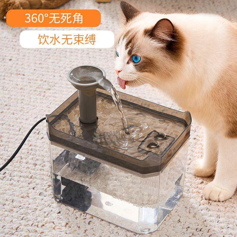 猫咪饮水机自动循环流动饮水器小猫喝水器狗狗水盆喂水碗宠猫别墅