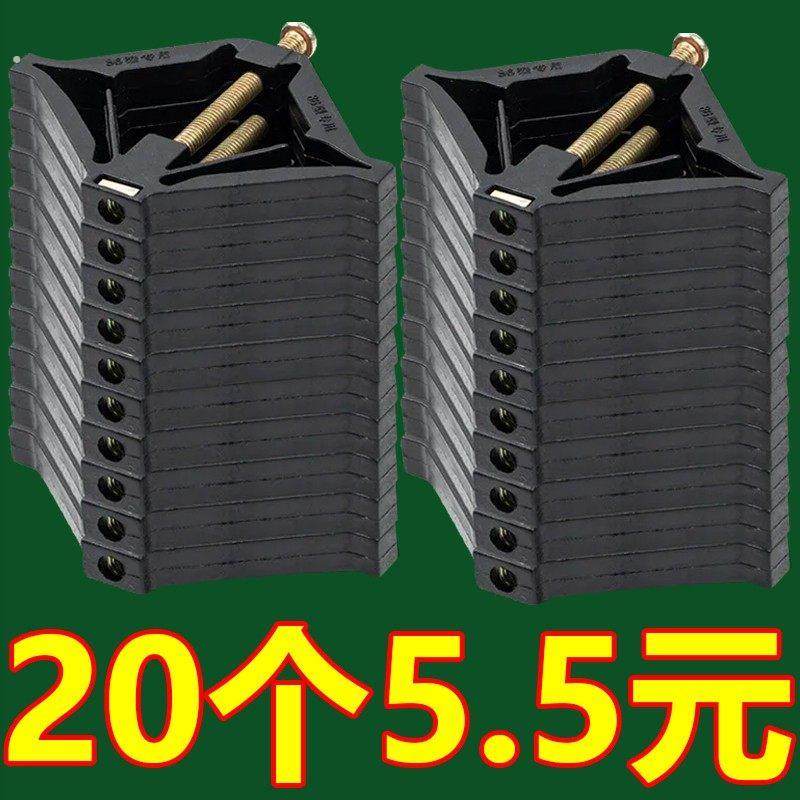 插座固定神器墙上便宜开关底盒线盒补救快速安装86型暗盒接线盒