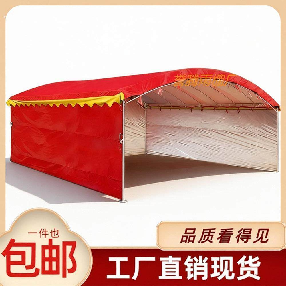 加厚酒席帐篷停车棚养殖工地户外摆摊雨棚流动农村遮阳防水推拉棚