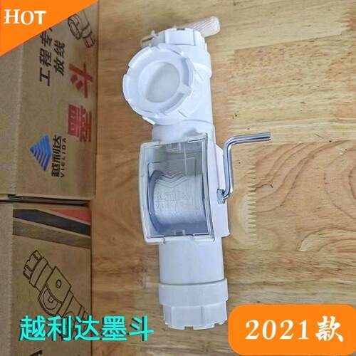 手动墨斗划线器木工专用木匠墨盒线斗弹线高档新款耐摔神器
