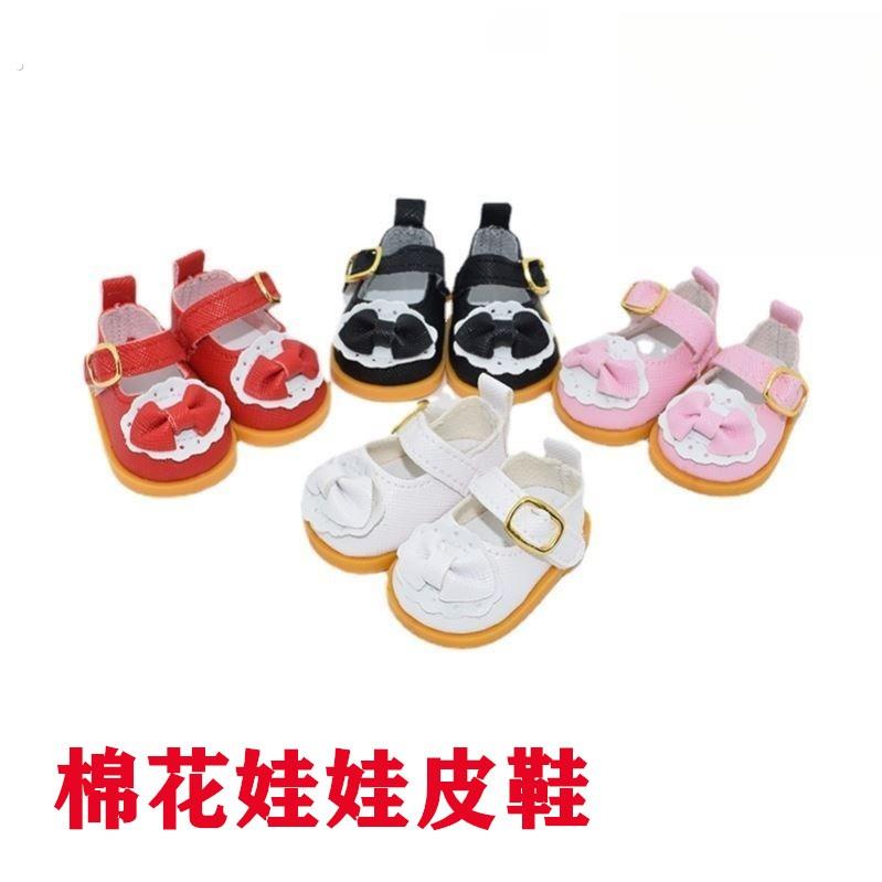 20厘米棉花娃娃鞋 明星玩偶皮鞋 娃衣换装配件 无属性蝴蝶公主鞋