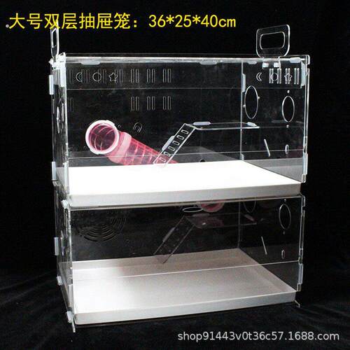 鸟笼鹦鹉笼子压克力鸟笼透明豪华笼子虎皮牡丹玄凤专用小宠物观赏