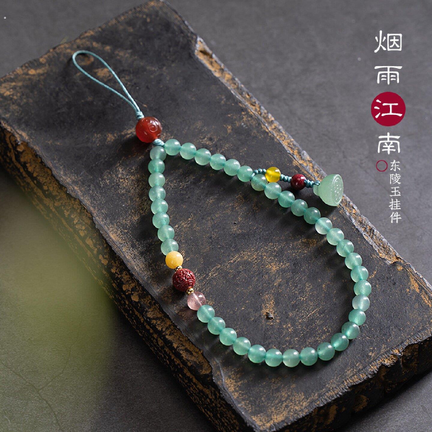 古风彷东陵玉手机挂绳挂炼文艺精致女手机挂绳挂件短款防丢手腕绳