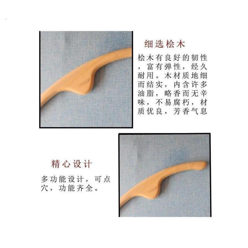 厂家桧木面雕棒面雕棒瘦脸面部美容美体塑点穴按摩美容院通用