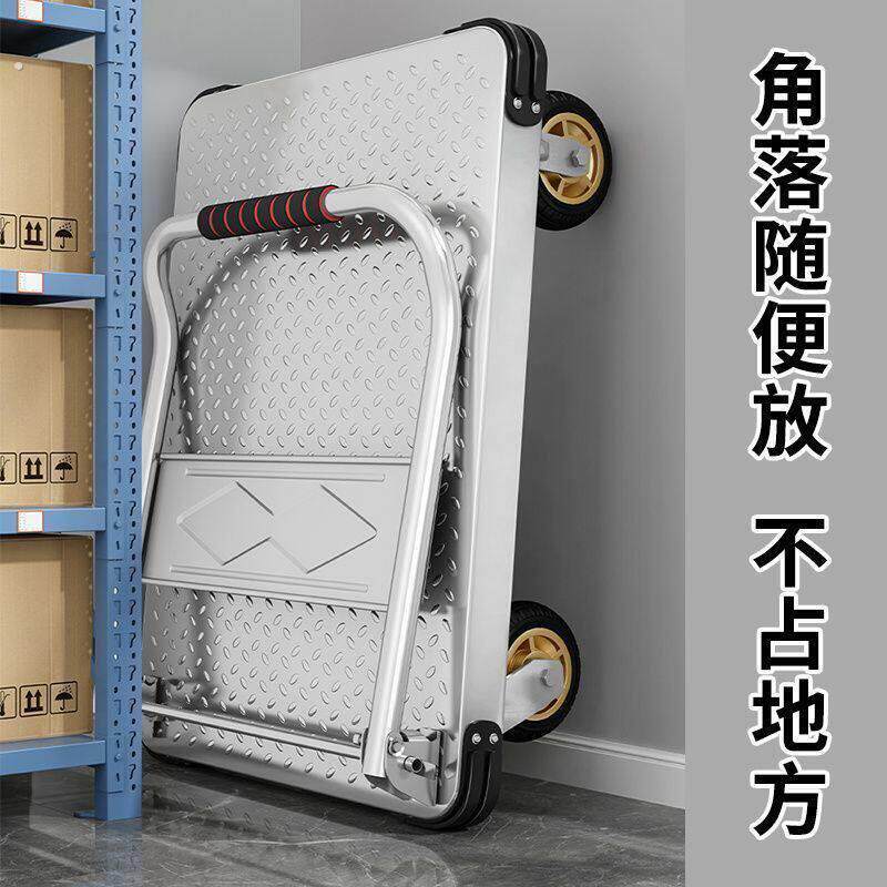 钢板小推车拉货手推车搬运车家用平板车便携拖车折叠小拉