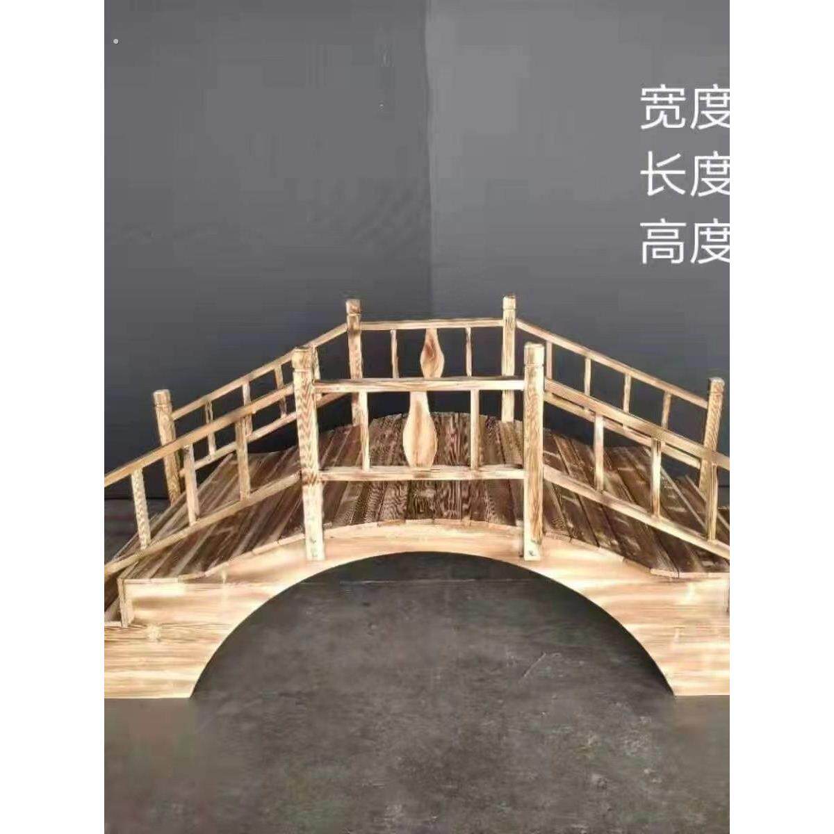 婚礼道具围栏中式木质婚庆拱桥布置实木栅栏扶手木桥路引罗马柱