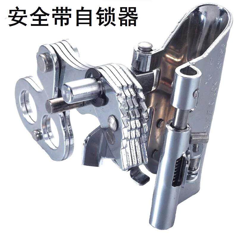 外墙吊绳防坠自锁器安全带安全锁扣高空作业防坠自锁器副绳安全锁