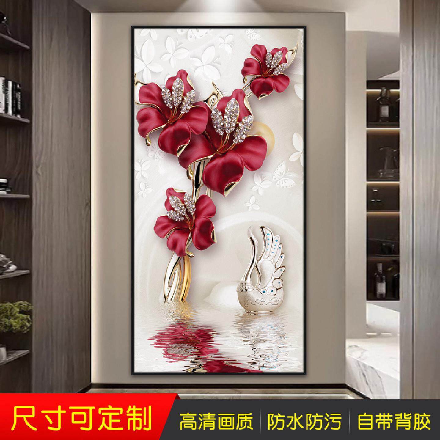 玄关装饰画中式客厅入门贴画走廊竖版入户背景墙纸墙贴画自粘壁画