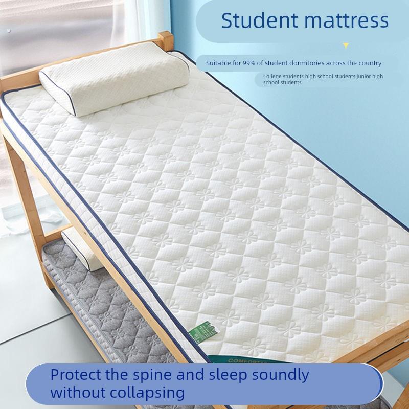 学生床垫宿舍防潮榻榻米专用80公分的单人床垫防滑
