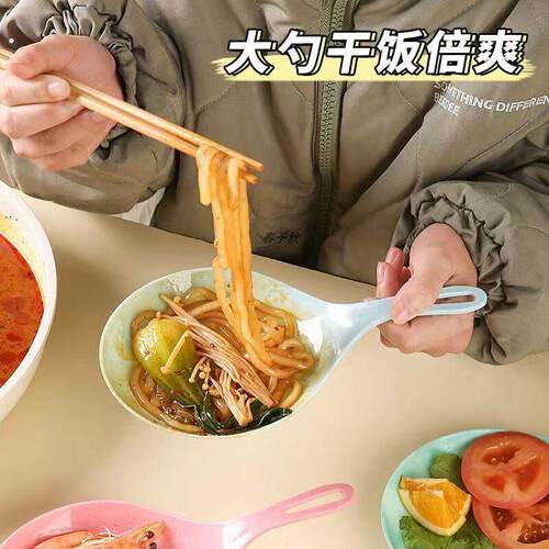 家用吃播同款大勺子密瓷网红勺餐具手持碟吃面嗦粉吐骨盘大号汤勺