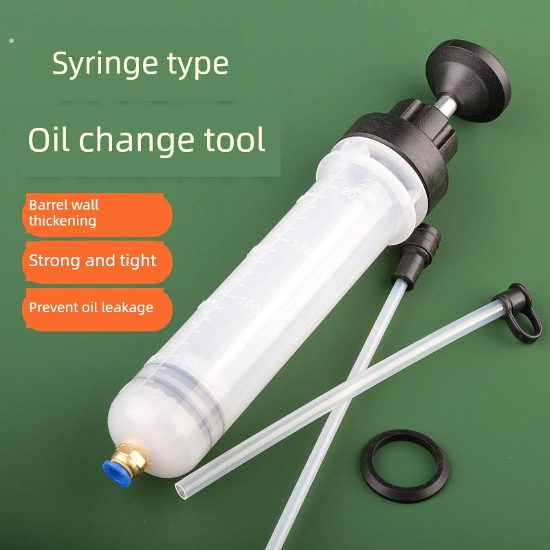 注射器式吸注两用换油工具手动抽油刹车换油泵汽车积碳清洗工具