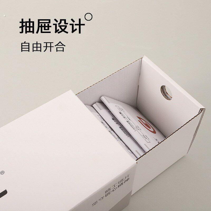 镜片收纳盒纸质收纳盒抽拉设计镜片分格收纳整理盒镜片镜片收纳