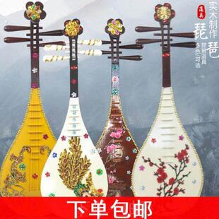 道具乐器中阮秦琴月琴古琴二胡琵琶笛子三弦古筝乐坊彩绘舞蹈演出