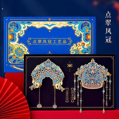 北京故宫国博凤冠冰箱贴文创旅游古城精美博物馆西安上海纪念品