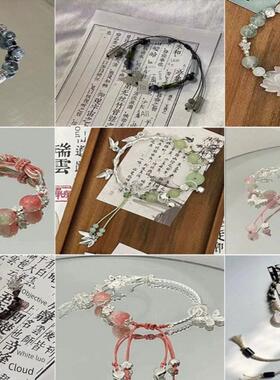 新中式半镯竹节蝴蝶手炼女高颜值民族风手串小众高级感学生手饰