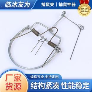 老鼠夹子老式老款平放型老鼠夹野外田鼠夹加粗捕鼠器铁质夹灭大号