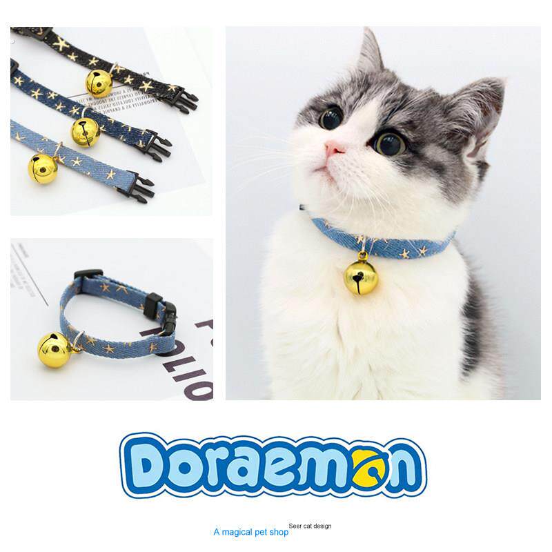 小色猫 手工宠物饰品猫咪狗狗铃铛项圈幼猫泰迪小型犬颈圈可调节