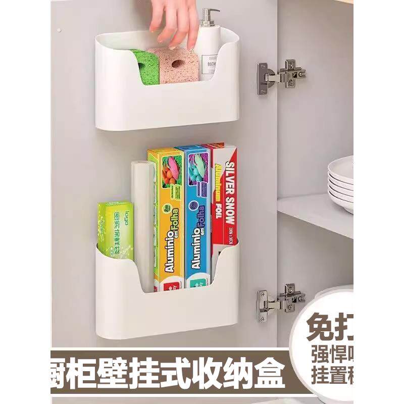 厨房柜门收纳盒壁挂橱柜内保鲜膜挂架浴室卫生间挂壁置物架免打孔