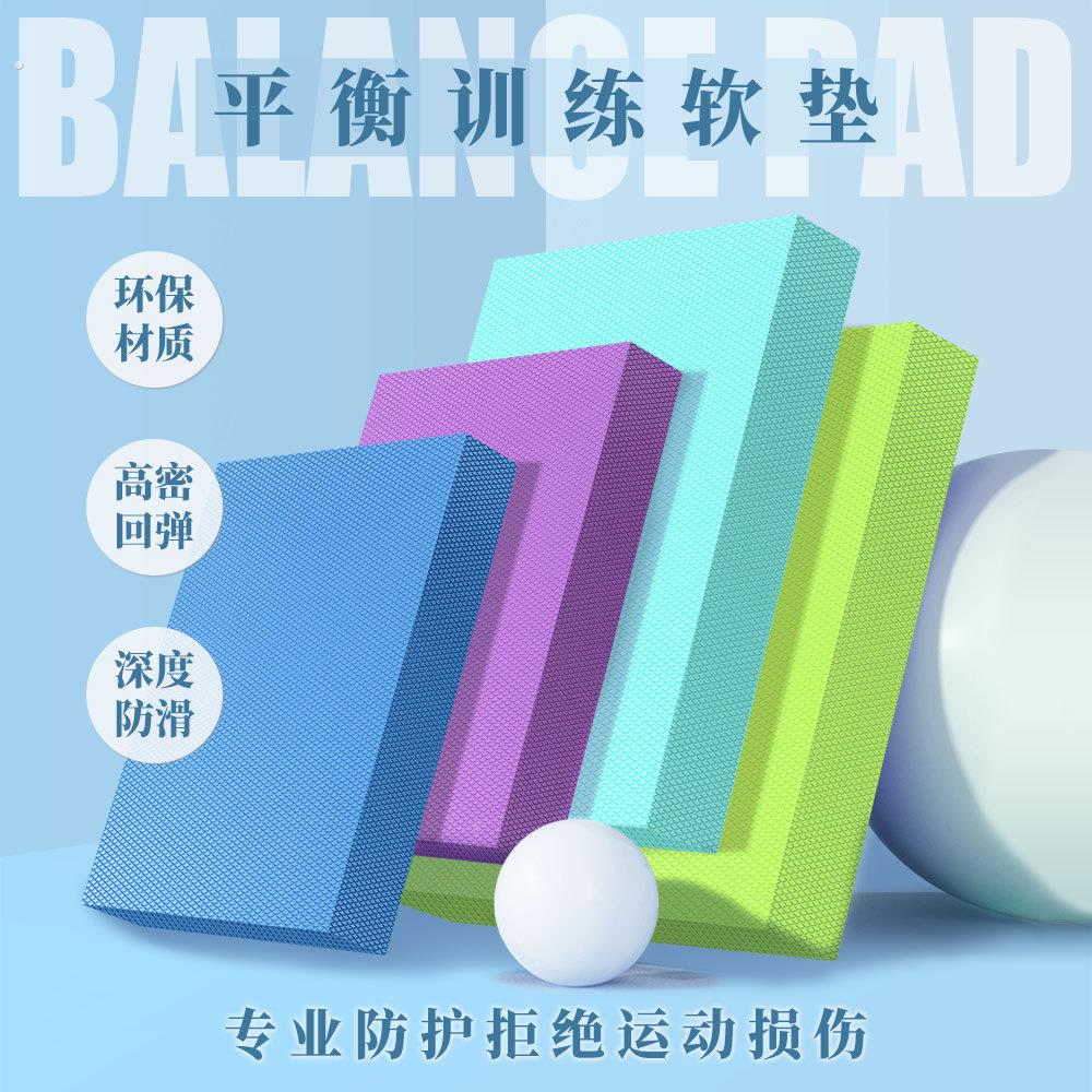 哑铃卧推垫子练胸健腹轮健身垫平板支撑核心训练专用坐垫瑜珈跪垫