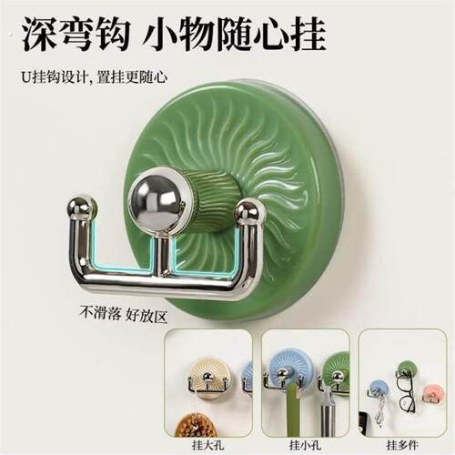 厨房专用挂钩承重力强家用免打孔壁挂式浴室门后无痕马卡龙粘钩.
